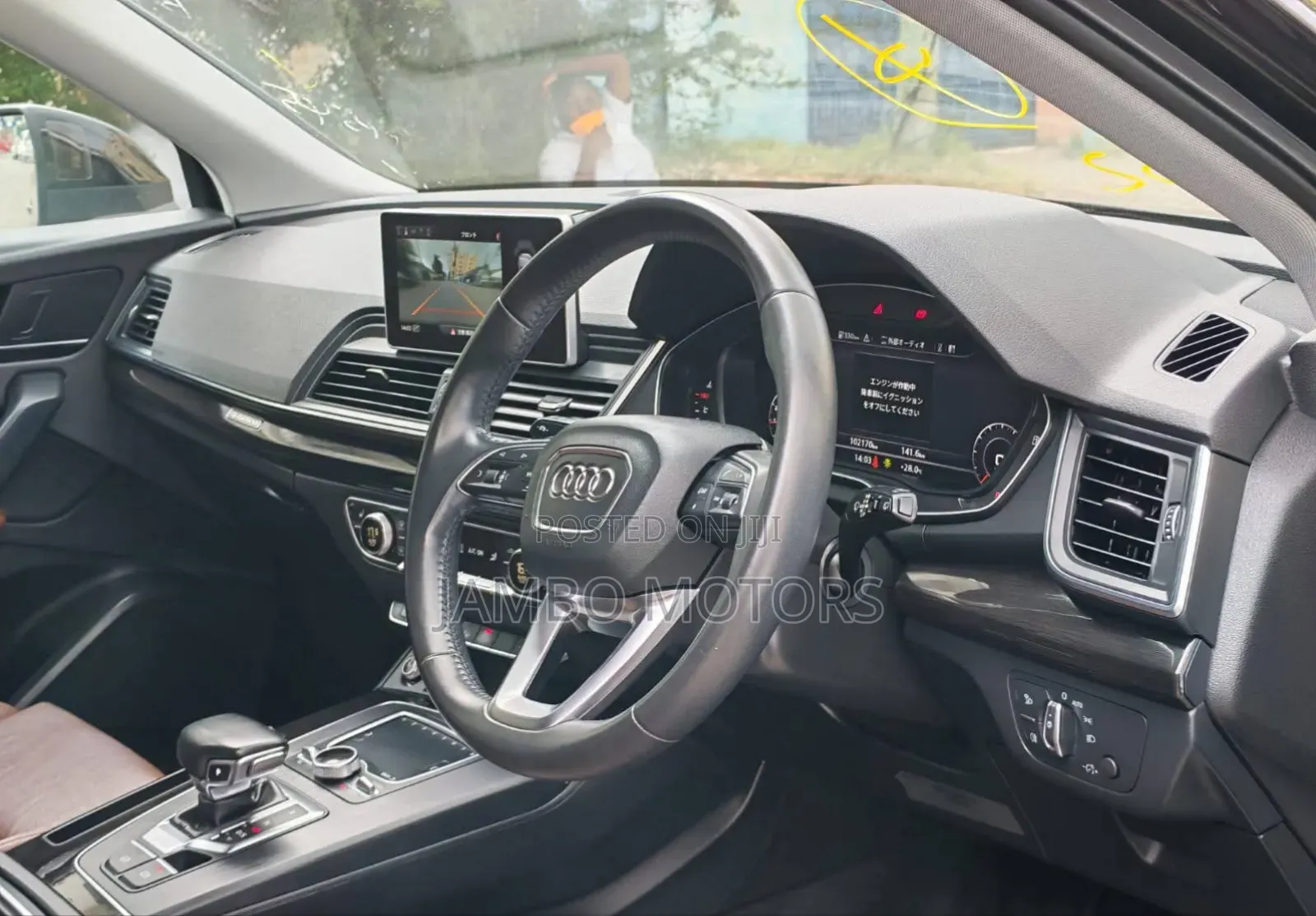 Audi Q5 2.0T Premium AWD quattro 2019