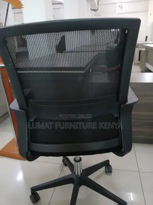 Administrative Desk Chair