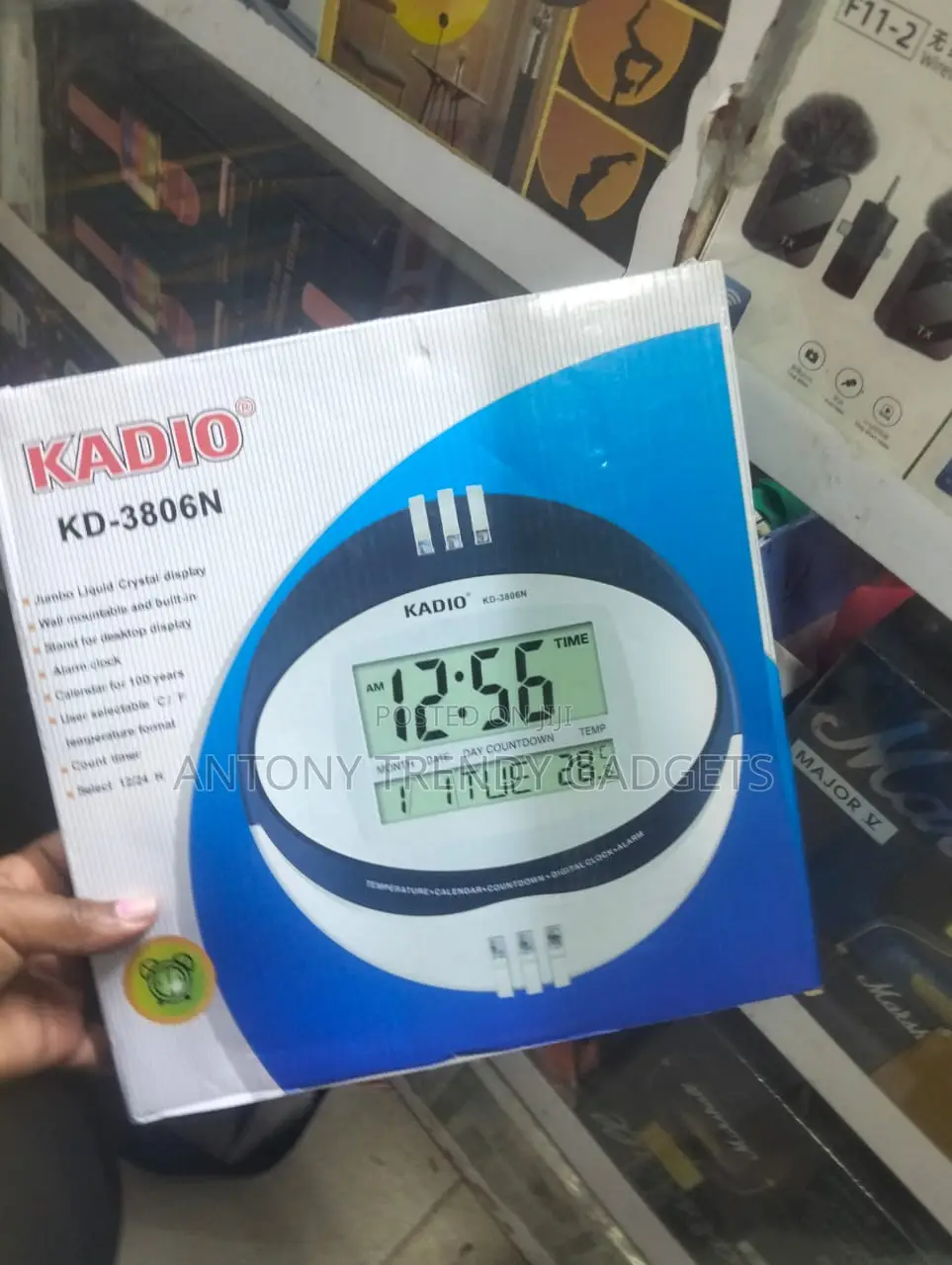 Kadio Kd-3806n Jumbo Digital Lcd Clock With Alarm