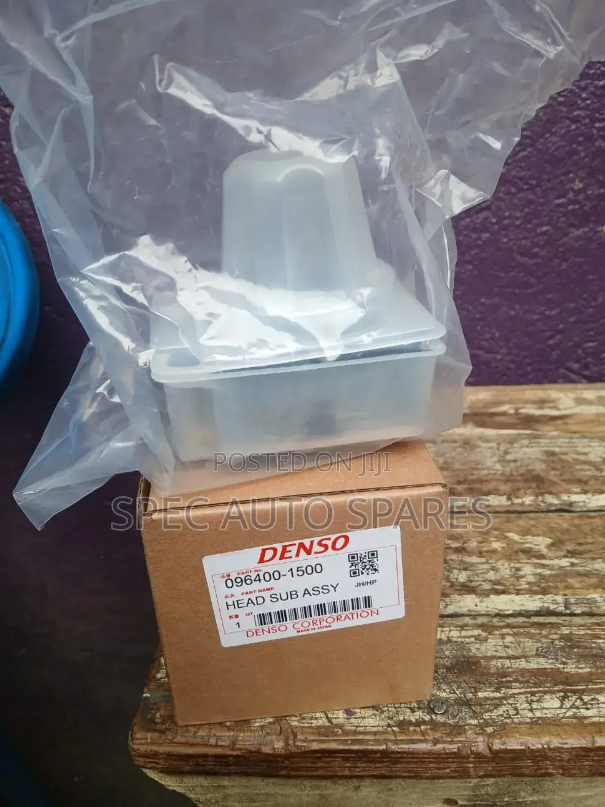Motor for Land Cruiser 79