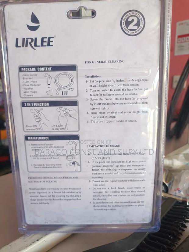 Arabic Shower - thumbnail 3