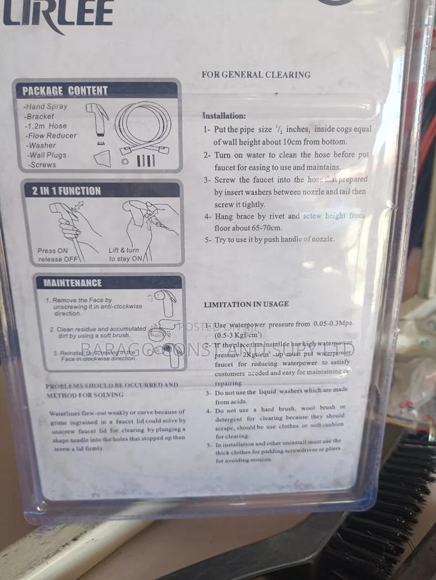 Arabic Shower - thumbnail 4