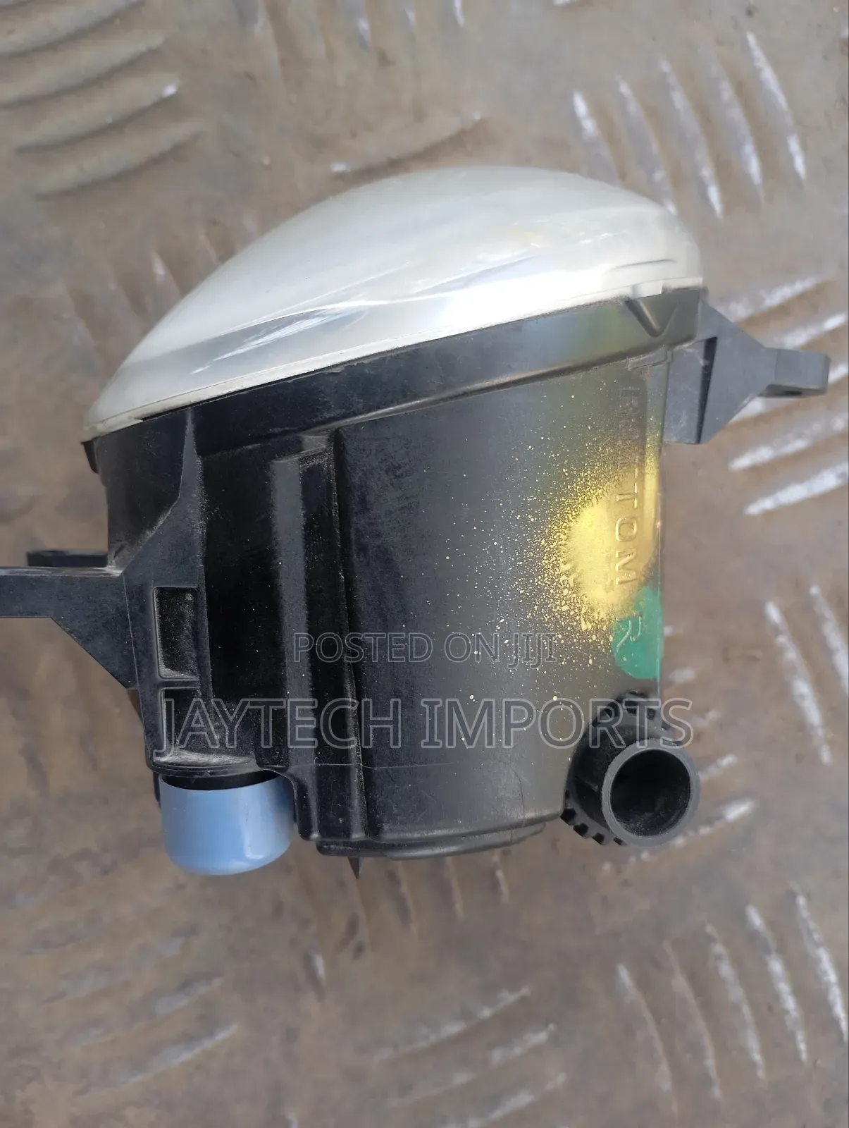 Vanguard Foglight