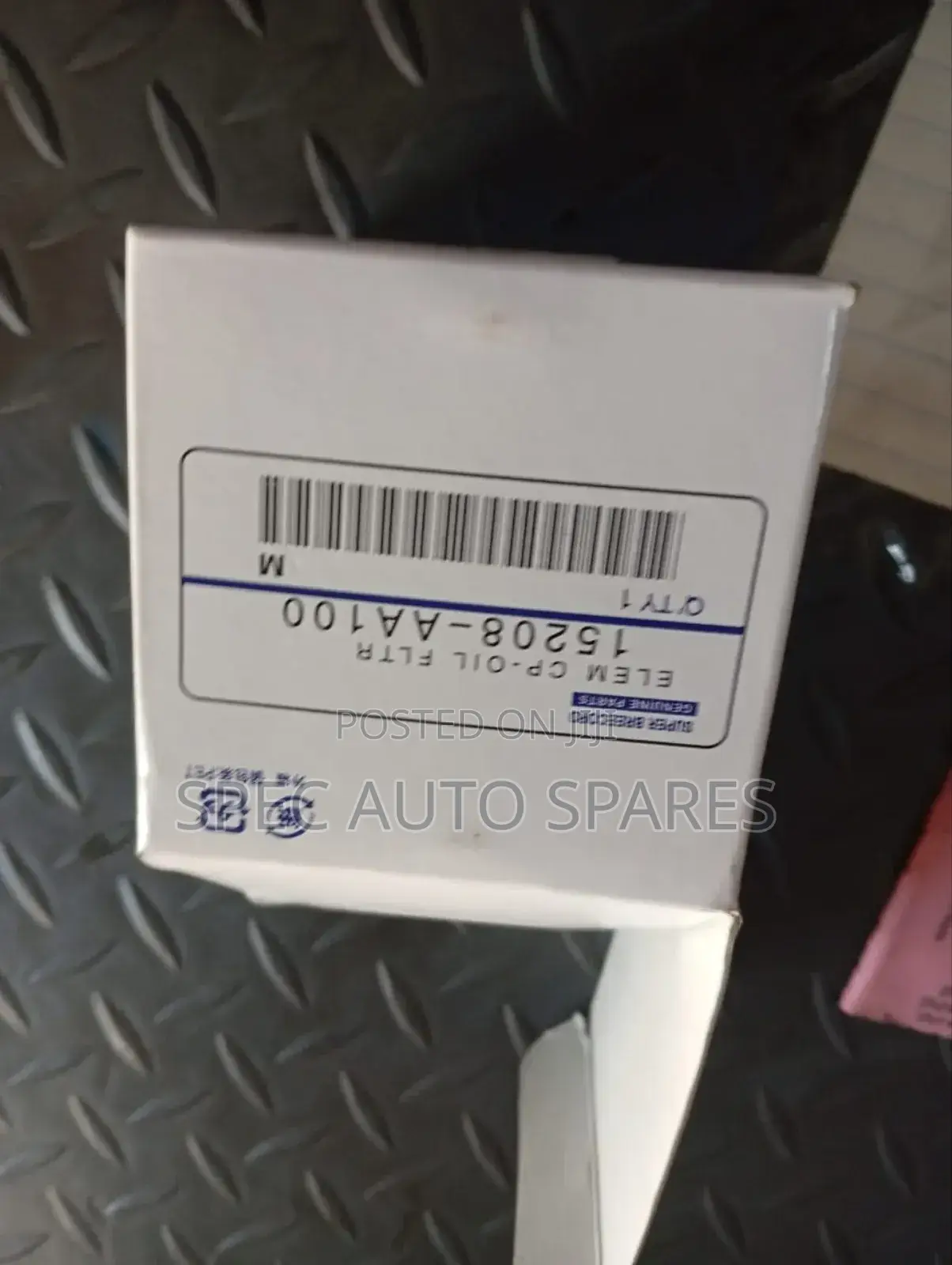 Oil Filter Subaru Genuine