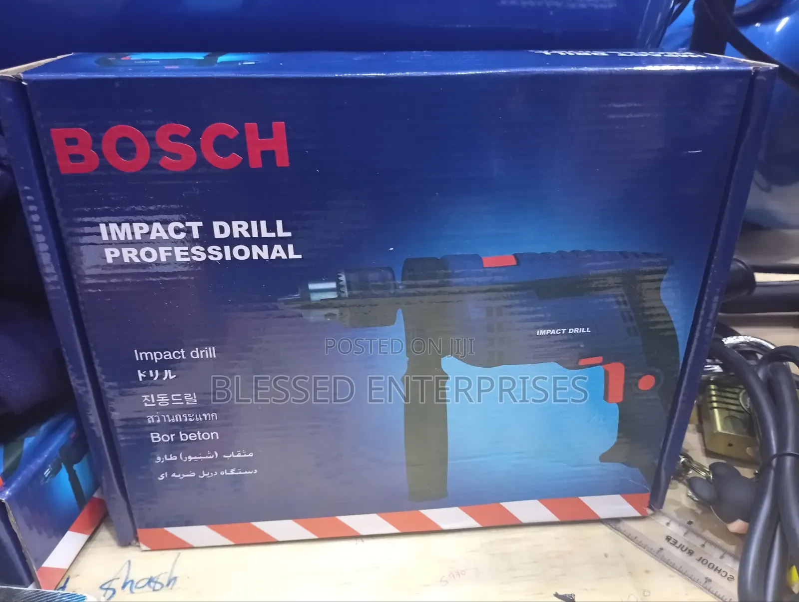 Quality Bosch Impact Drill/Professional Bosch Impact Drill