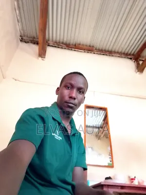 Interested in the Job
