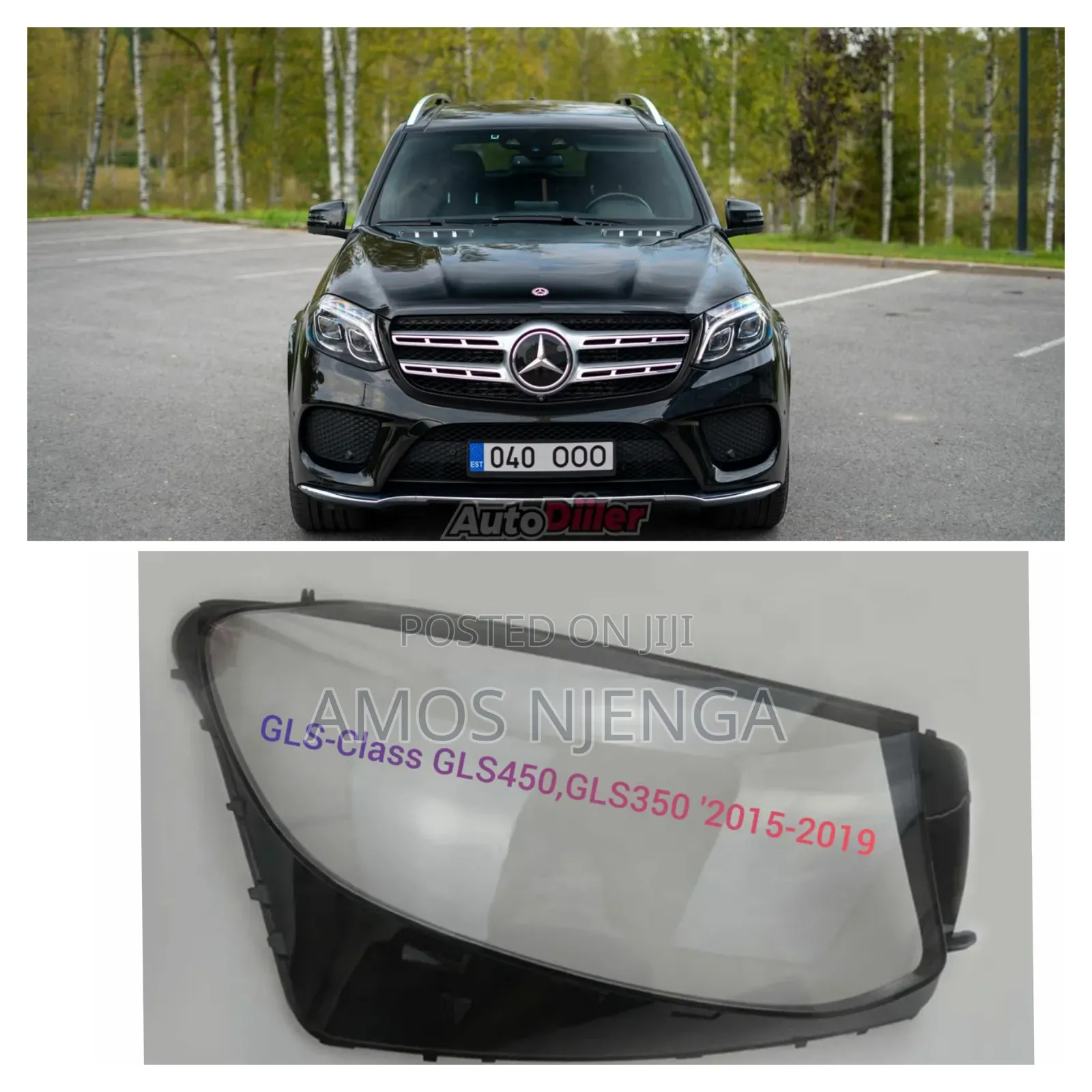 Mercedes Benz GLS - Class 2015-2019