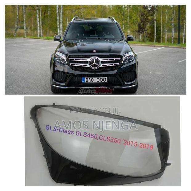 Mercedes Benz GLS - Class 2015-2019 - main view