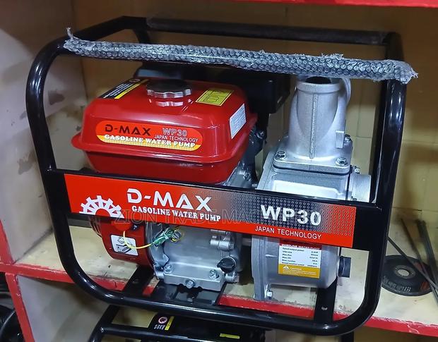 D-Max 3inch Waterpump - main view