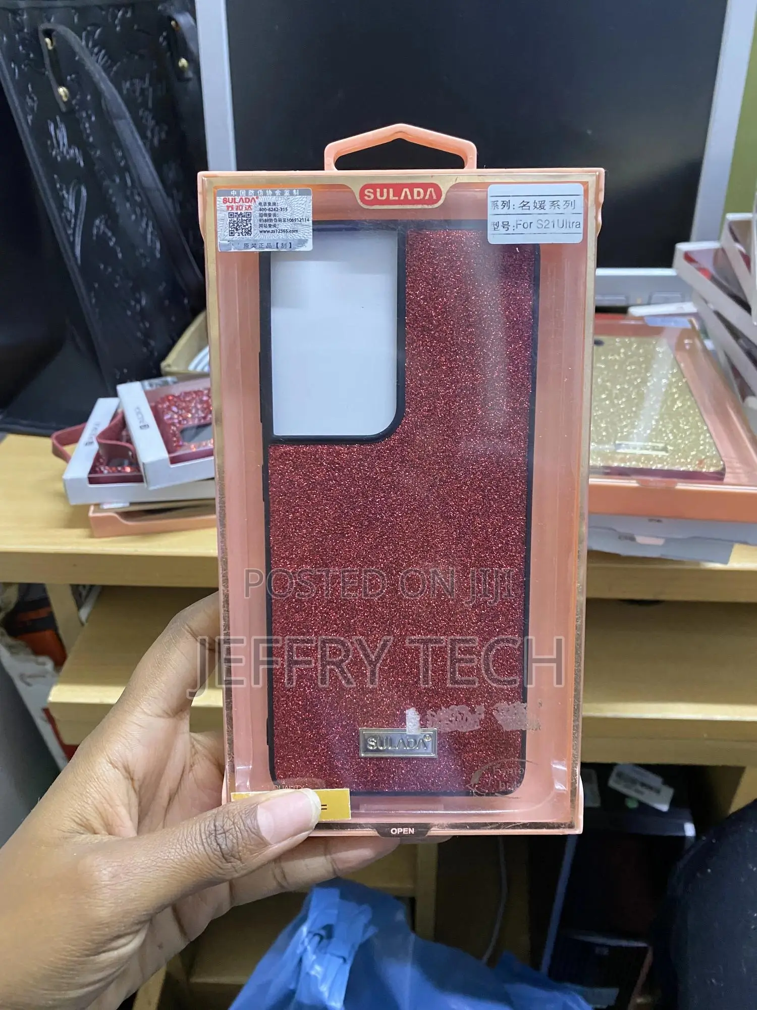 Zonrw Samsung Galaxy S21 Ultra Case Gradient Bling Glitter Case