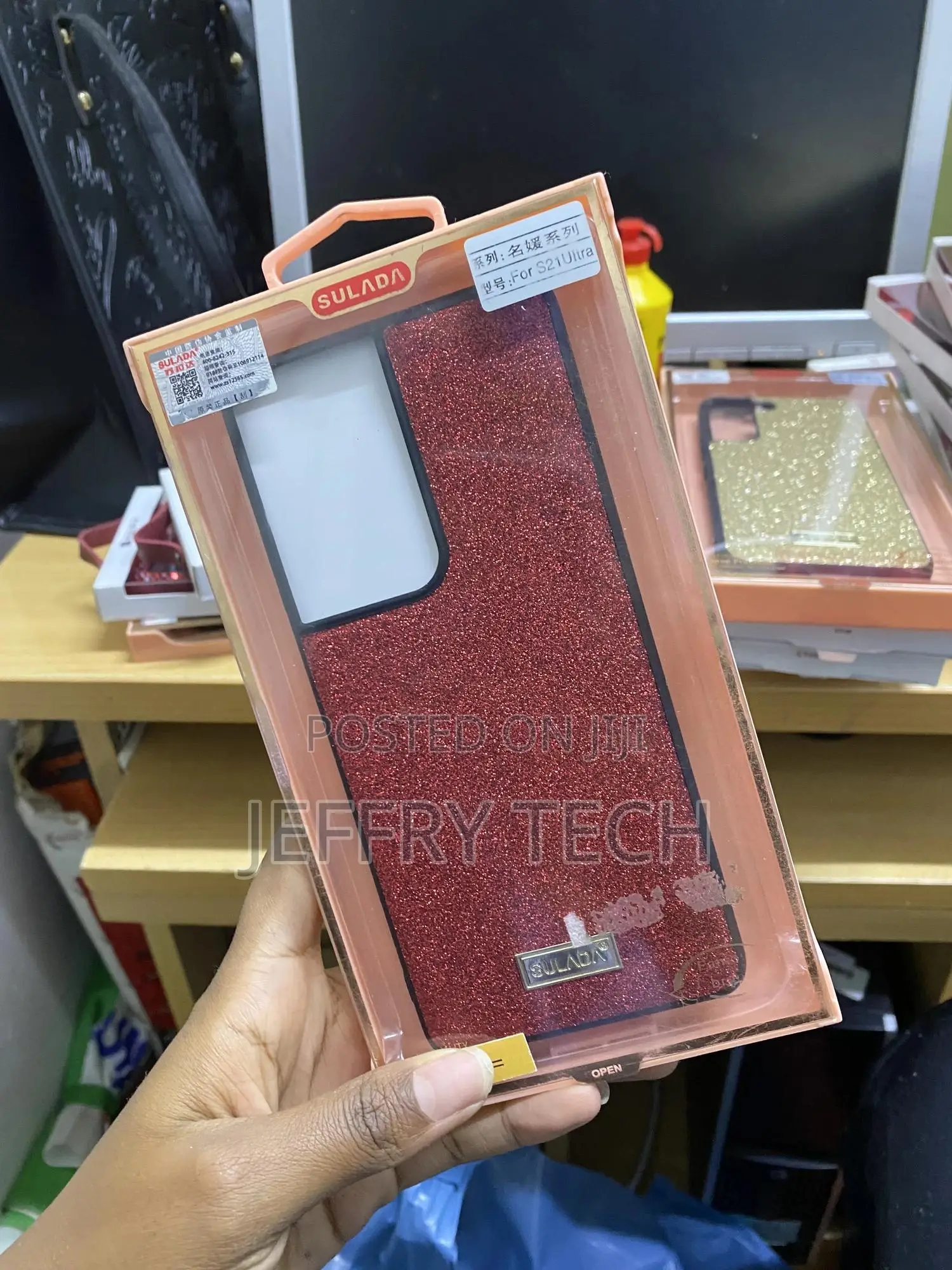 Zonrw Samsung Galaxy S21 Ultra Case Gradient Bling Glitter Case