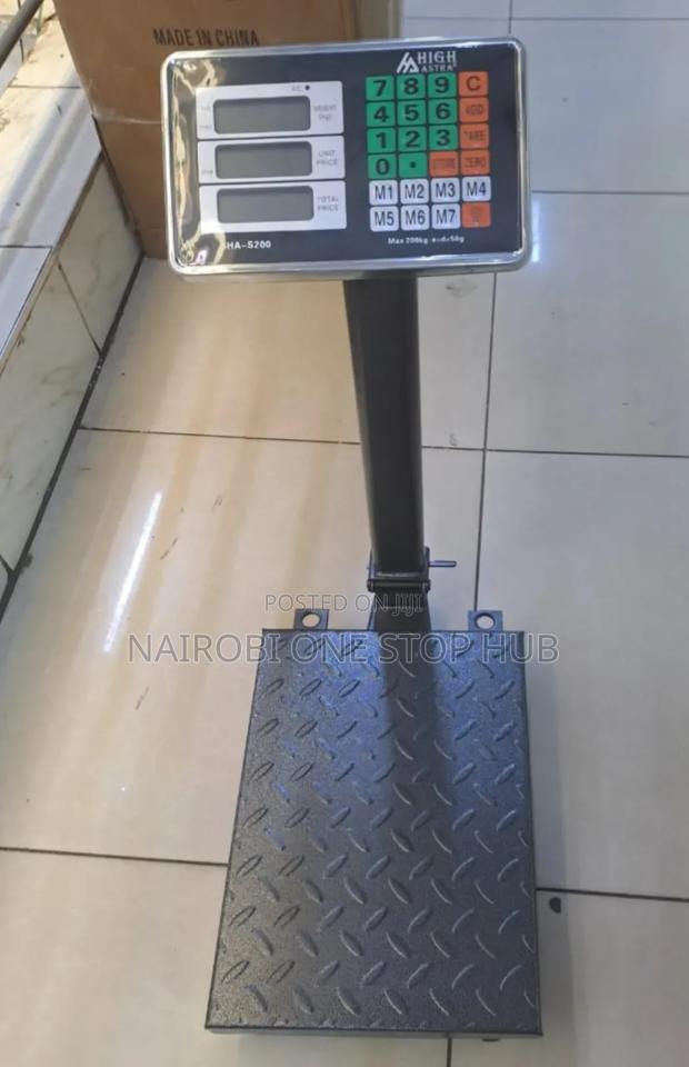 200kg Floor Platform Weighing Scale - main view