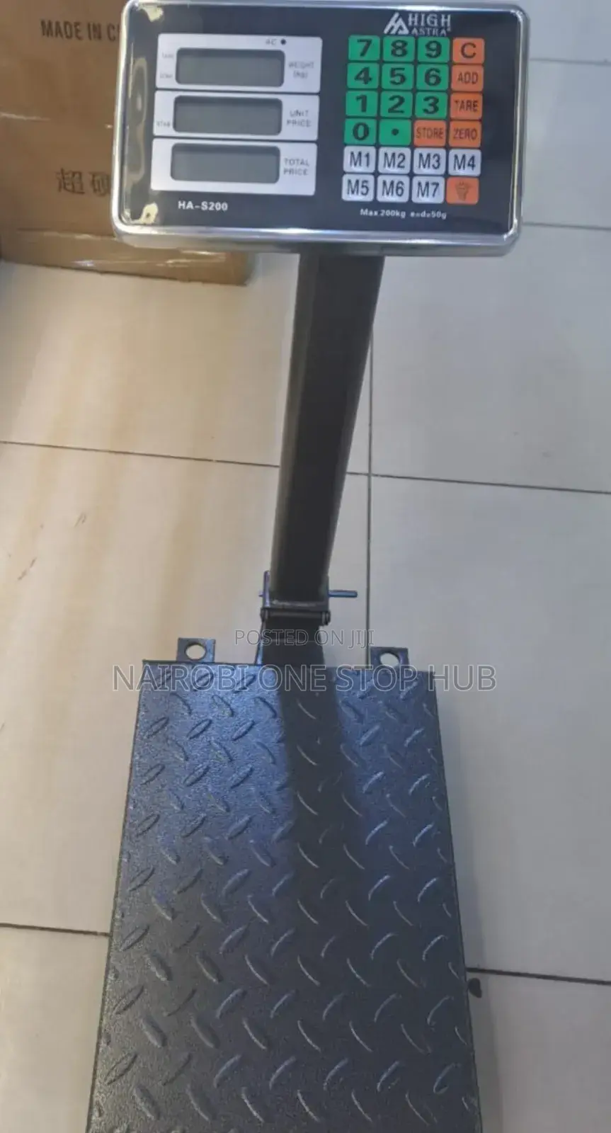 Digital High Astra 200kg Digital Floor Scale