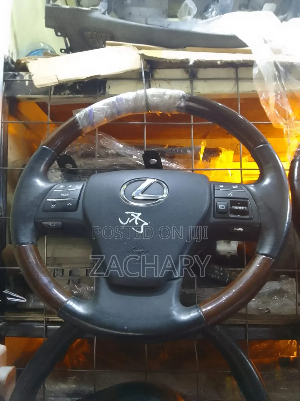 Lexus 240 Steering Wheel Ex Japan