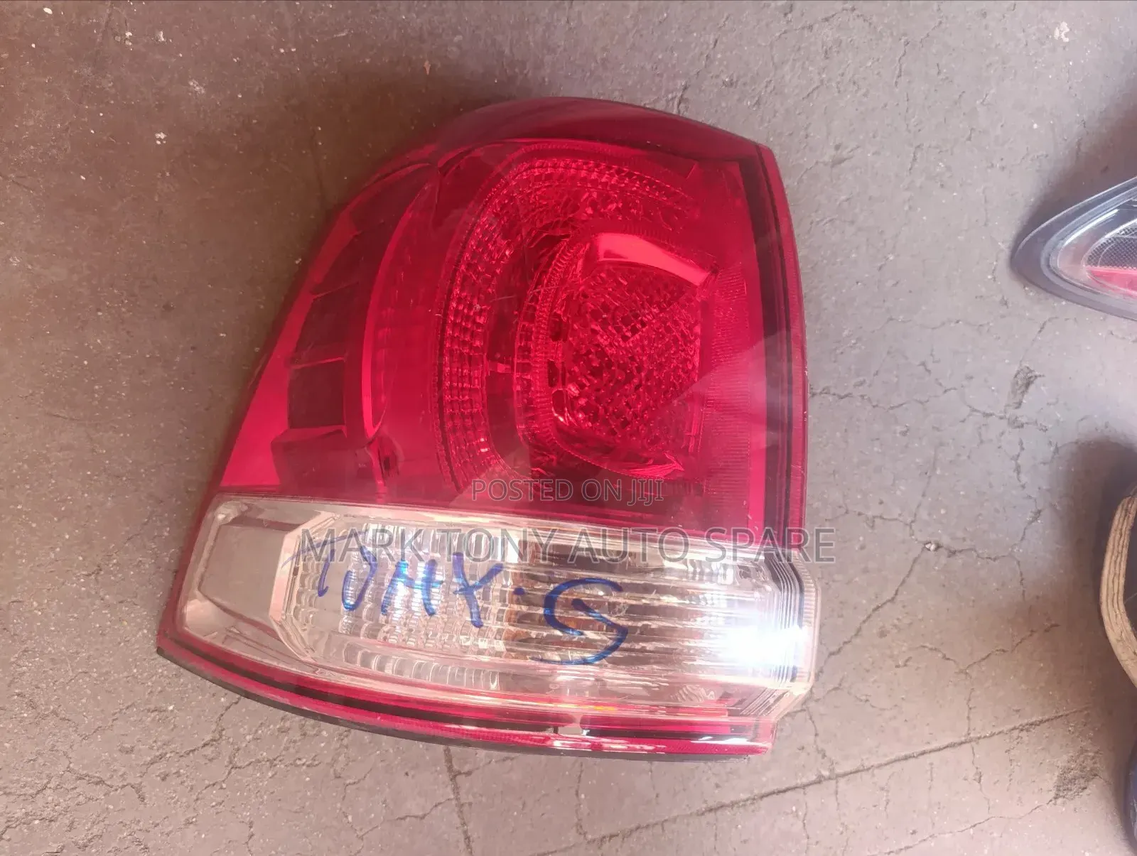 Landcruiser 200 Series 2012 Backlight 