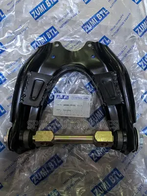 Upper Suspension Arm Hilux