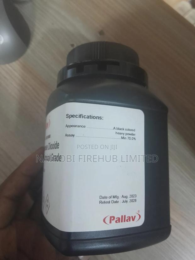 Manganese Dioxide 500gms - thumbnail 2