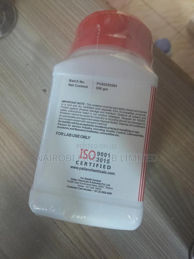 Aluminium Chloride 500gms - thumbnail 3
