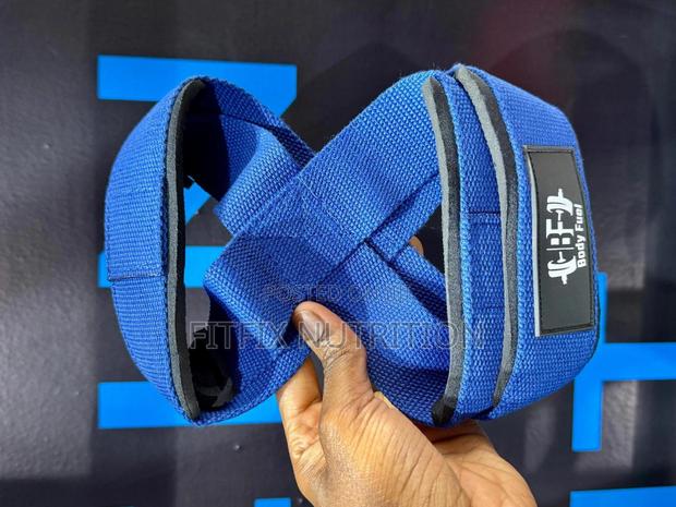 Figure 8 Deadlift Straps - thumbnail 3
