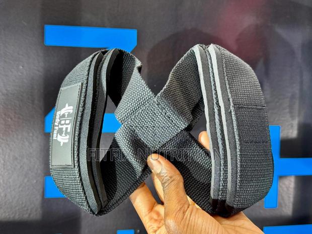 Figure 8 Deadlift Straps - thumbnail 2