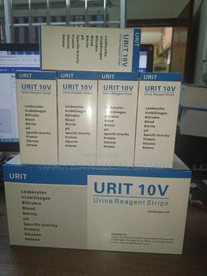 Urine Strips for Visual(Urit) - thumbnail 2