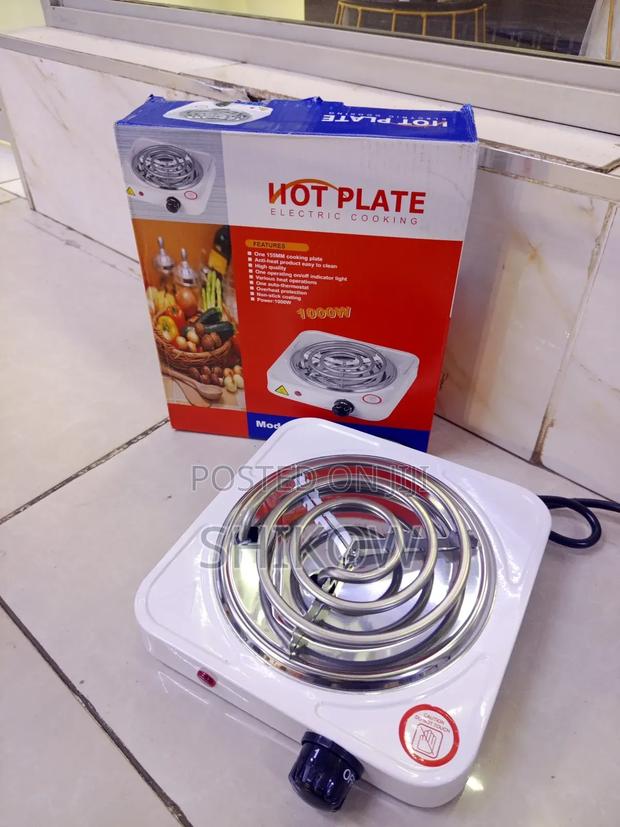 Single Spiral Electric Hotplate -1000w - main view