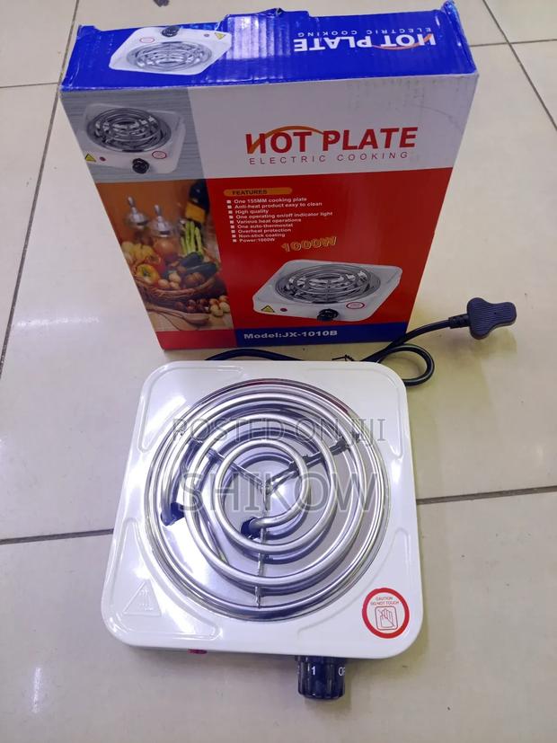 Single Spiral Coil Electric Cooker/ Hotplate - main view