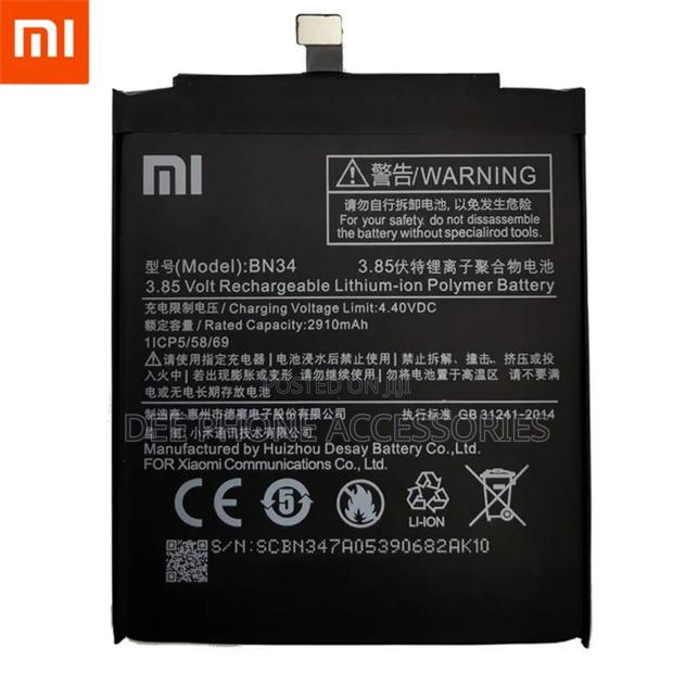 Xiami Redmi 10 Phone Replacement Battery