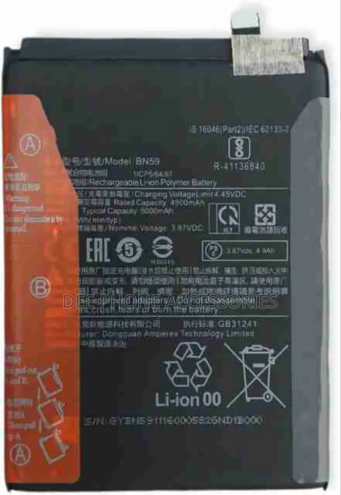 Redmi Note 10 4g Replacement Battery
