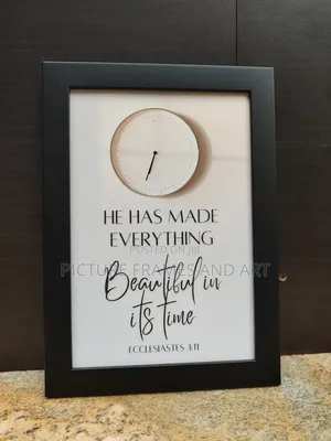 A4 Scripture Frame