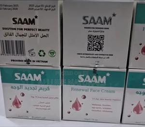 Original Saam Renewal Face Cream With Qr Code Glowing Even Tone - main view