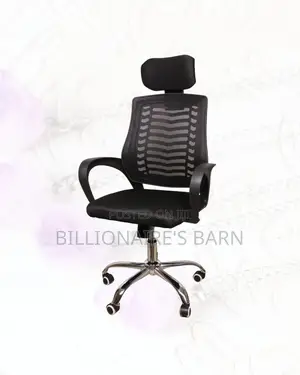 High-Back Secretarial Mesh Chair | Headrest Support