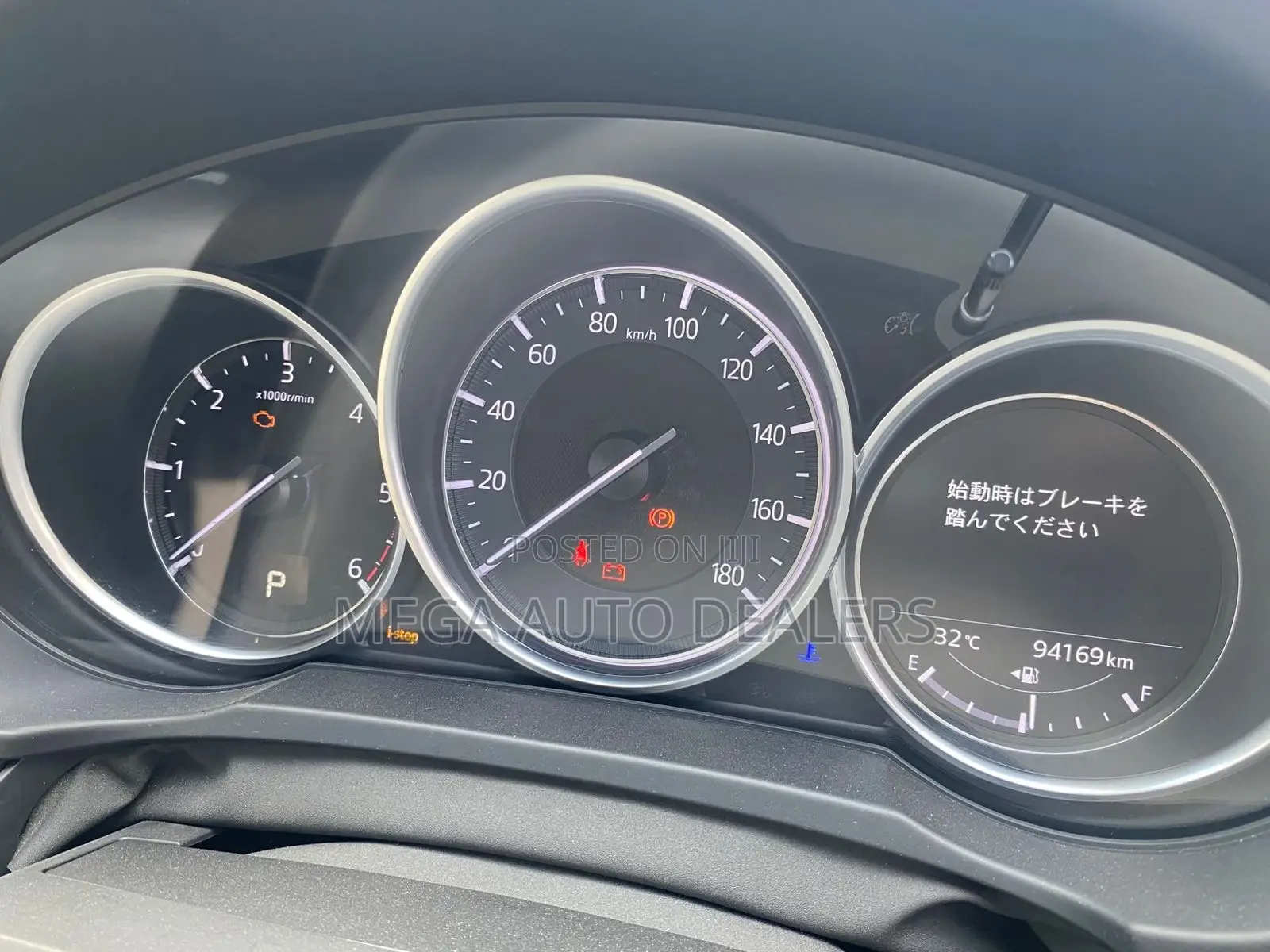Mazda CX-5 2018 Black