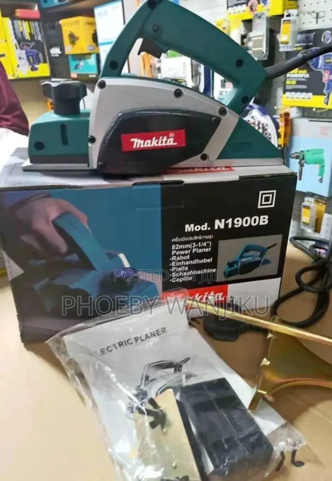 Iconic Makita Planner