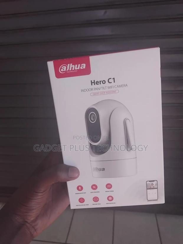 Dahua Nany Camera - main view