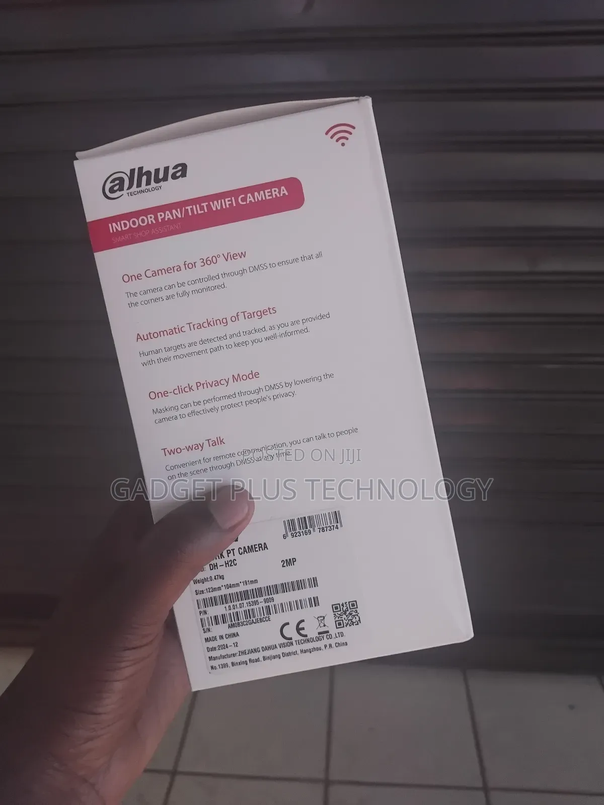 Dahua Nany Camera