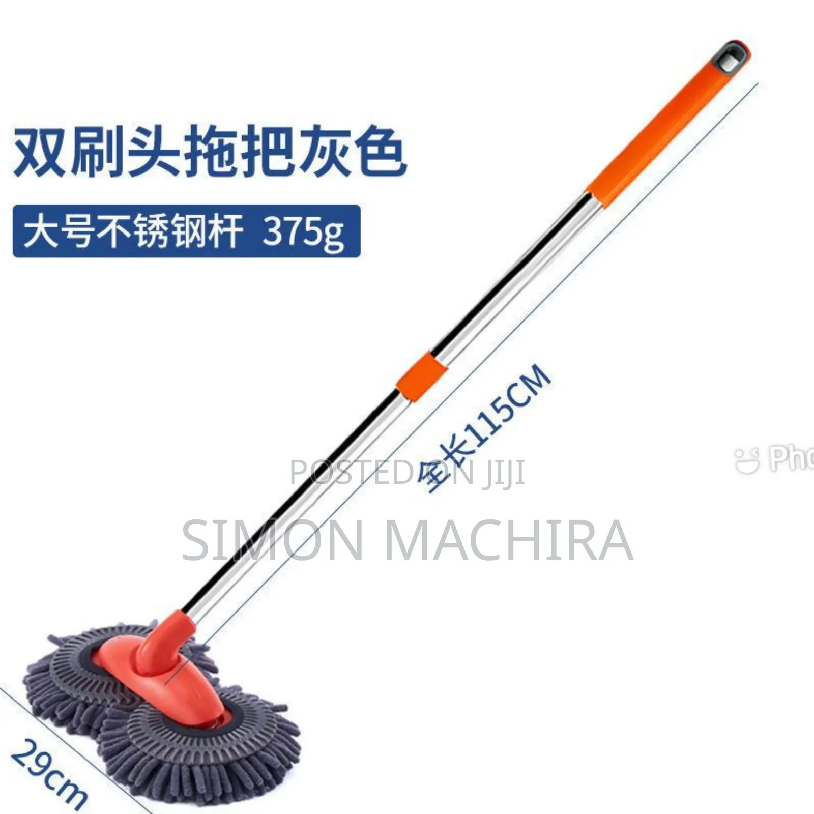 Car Cleaning Brush Mop Long Handle