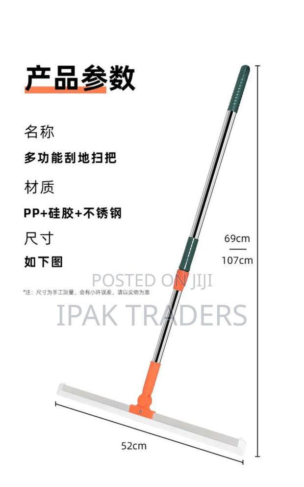 Expandable Magic Silicone Scraper/Broom Multipurpose Cleaning - main view