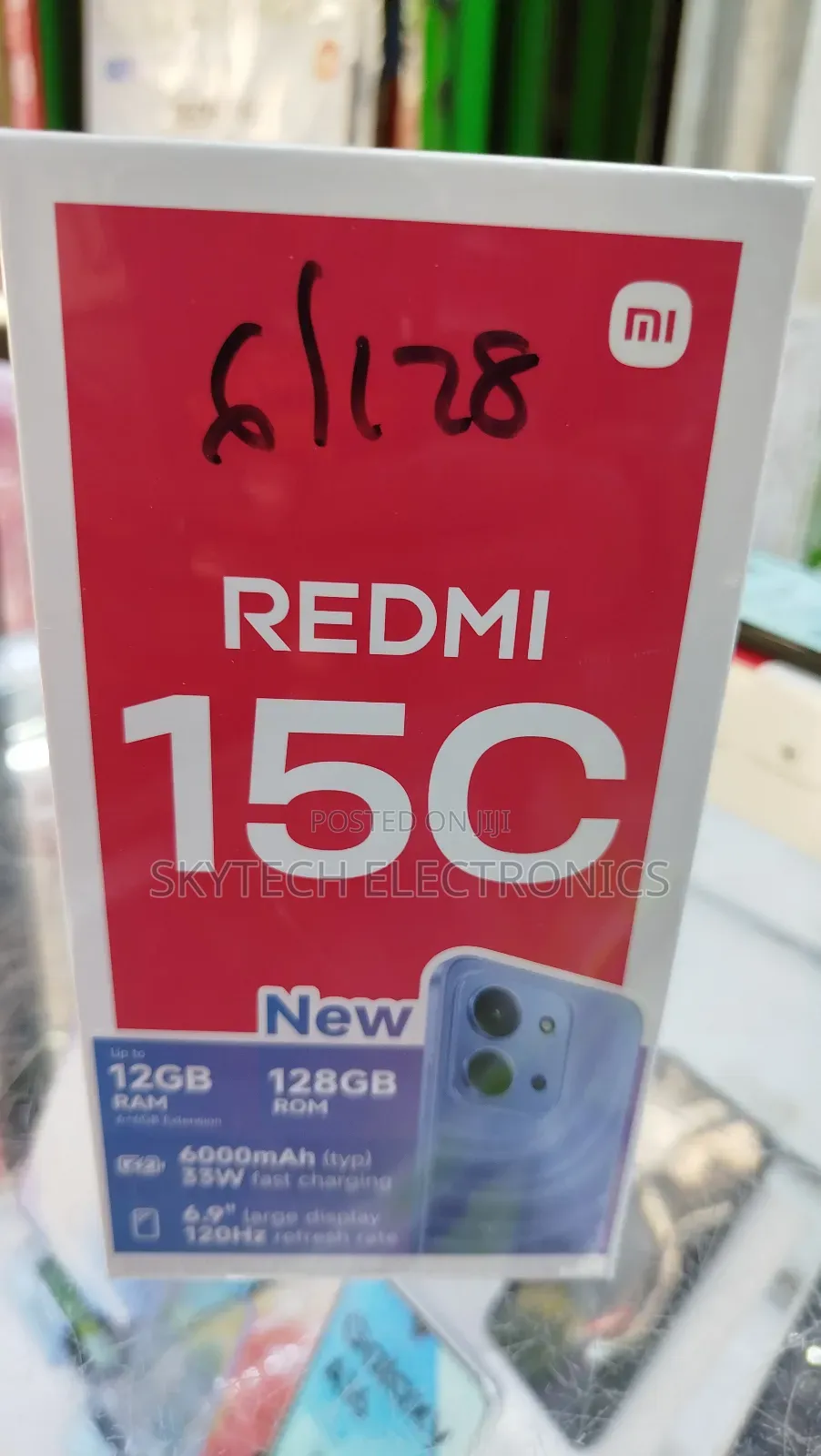 New Xiaomi Redmi 15C 4G 128 GB Red