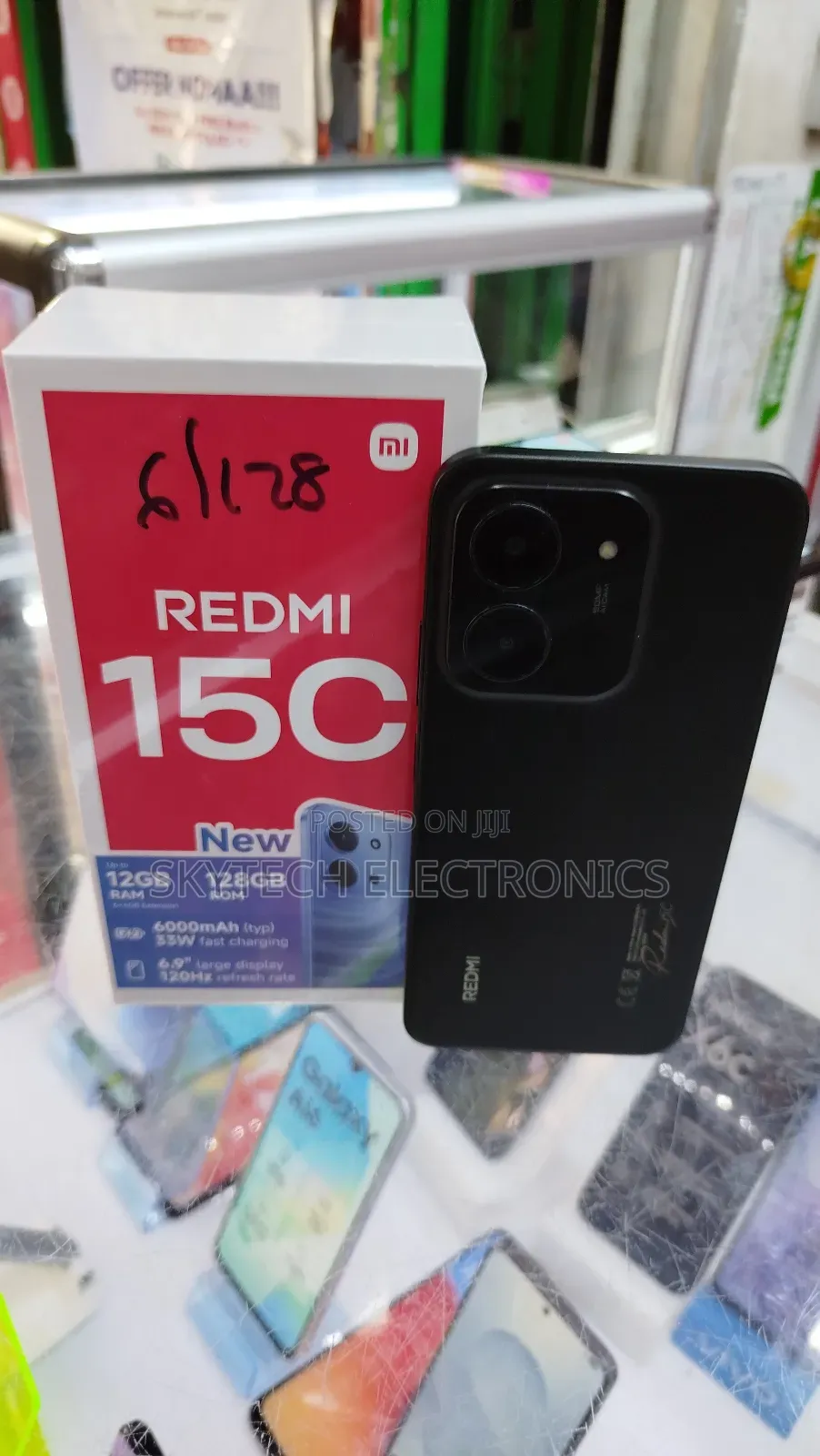 New Xiaomi Redmi 15C 4G 128 GB Red