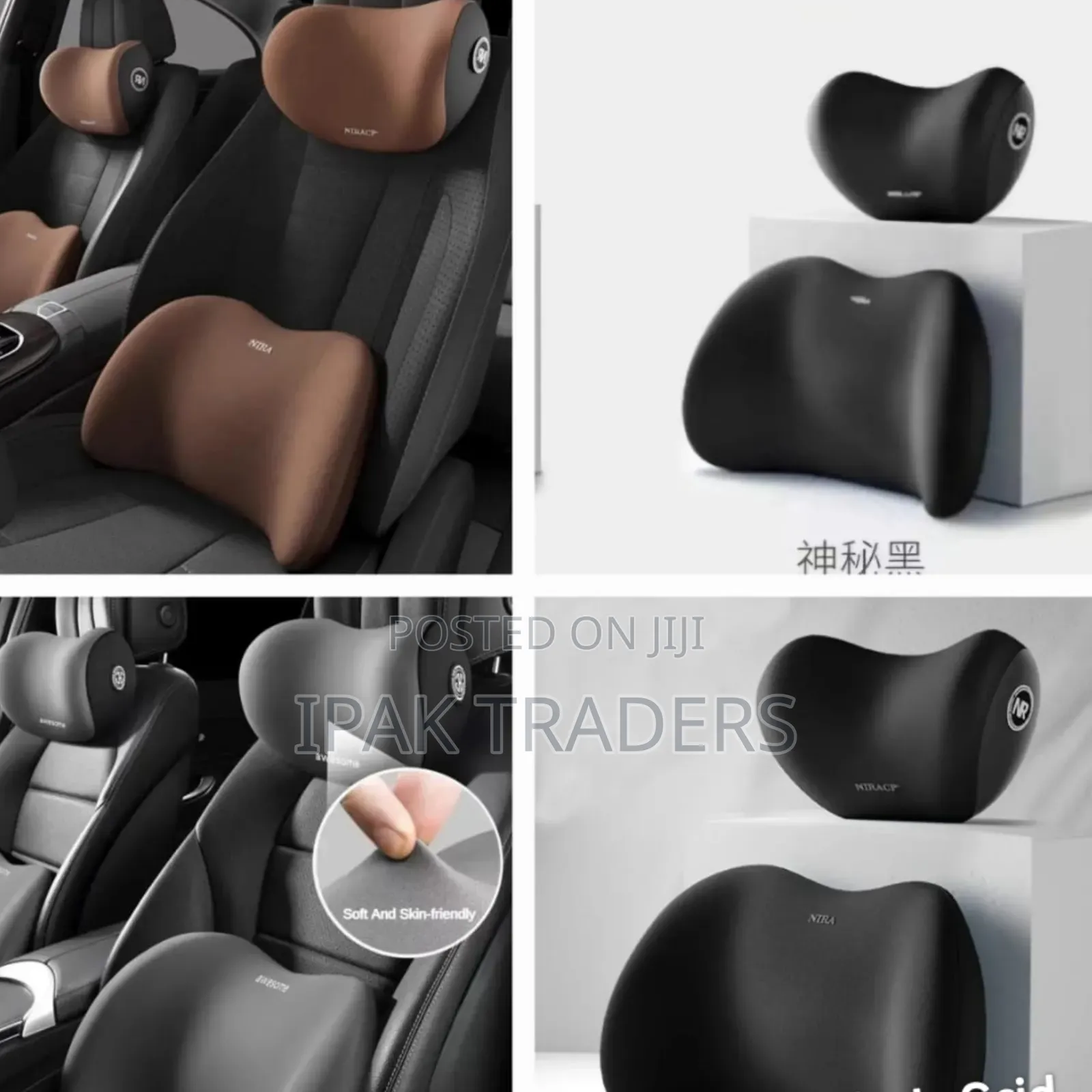 2 Piece Memory Foam Car Headrest Lumbar Support