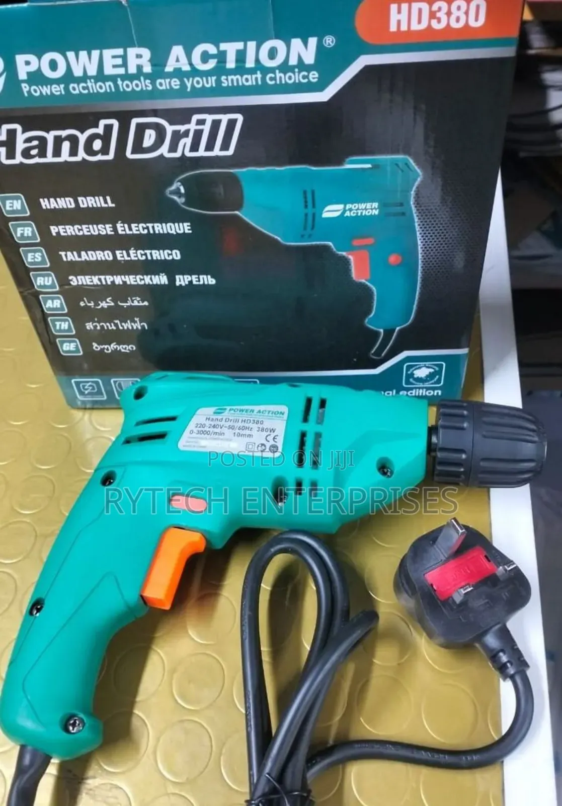 Power Action Electric Drill