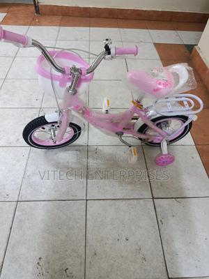 Girl Bike Size 12