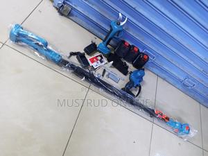 Reachable Brush Cutter / Cordless Brush Cutter - main view