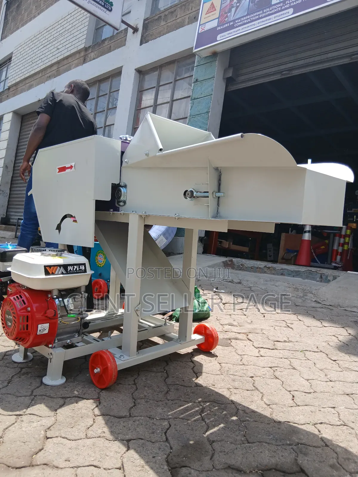 Poultry Feed Grinder / High Speed Feed Chopper (Engine)