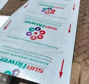Aluminium Composite Board/Aluco Boards - main view