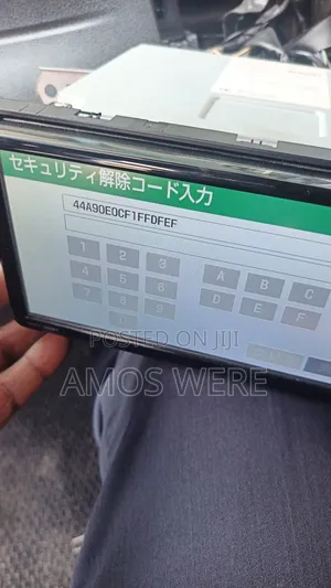 Toyota Erc Codes