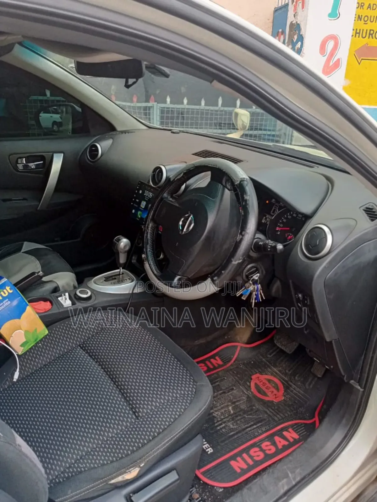 Nissan Dualis 2013 White
