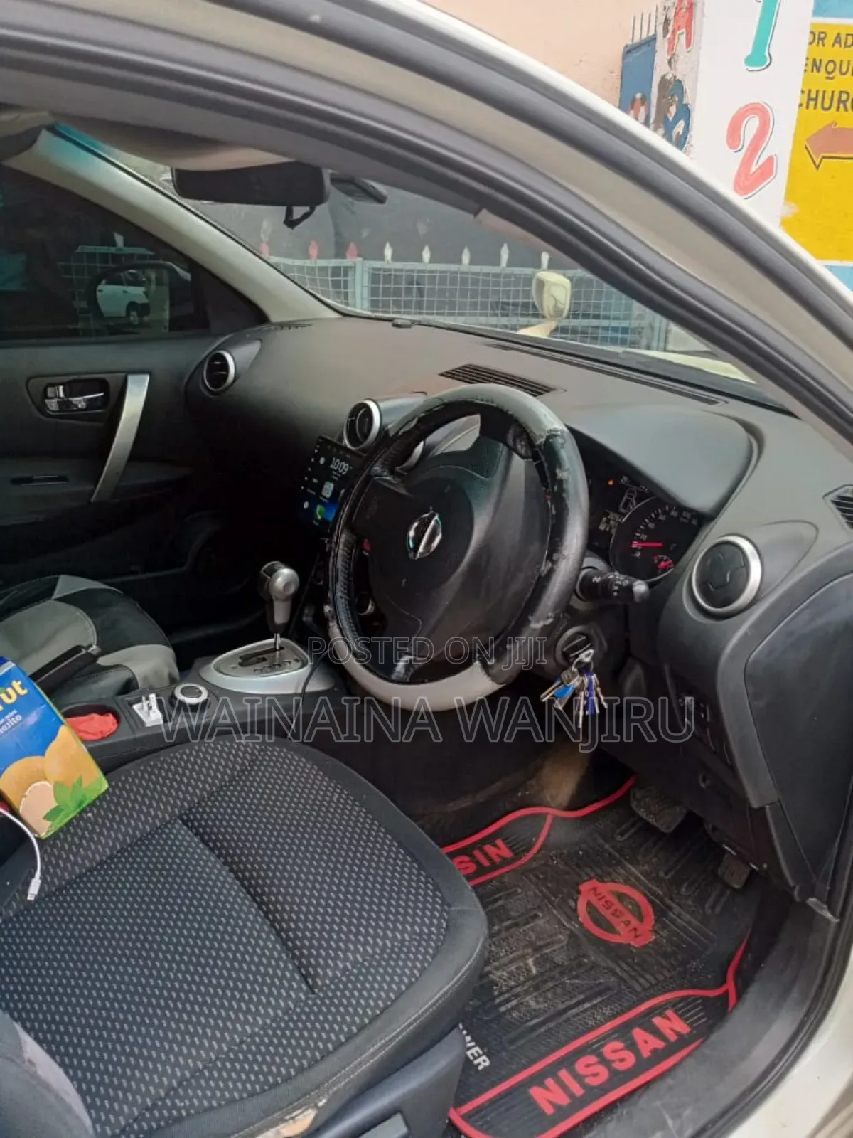 Nissan Dualis 2013 White