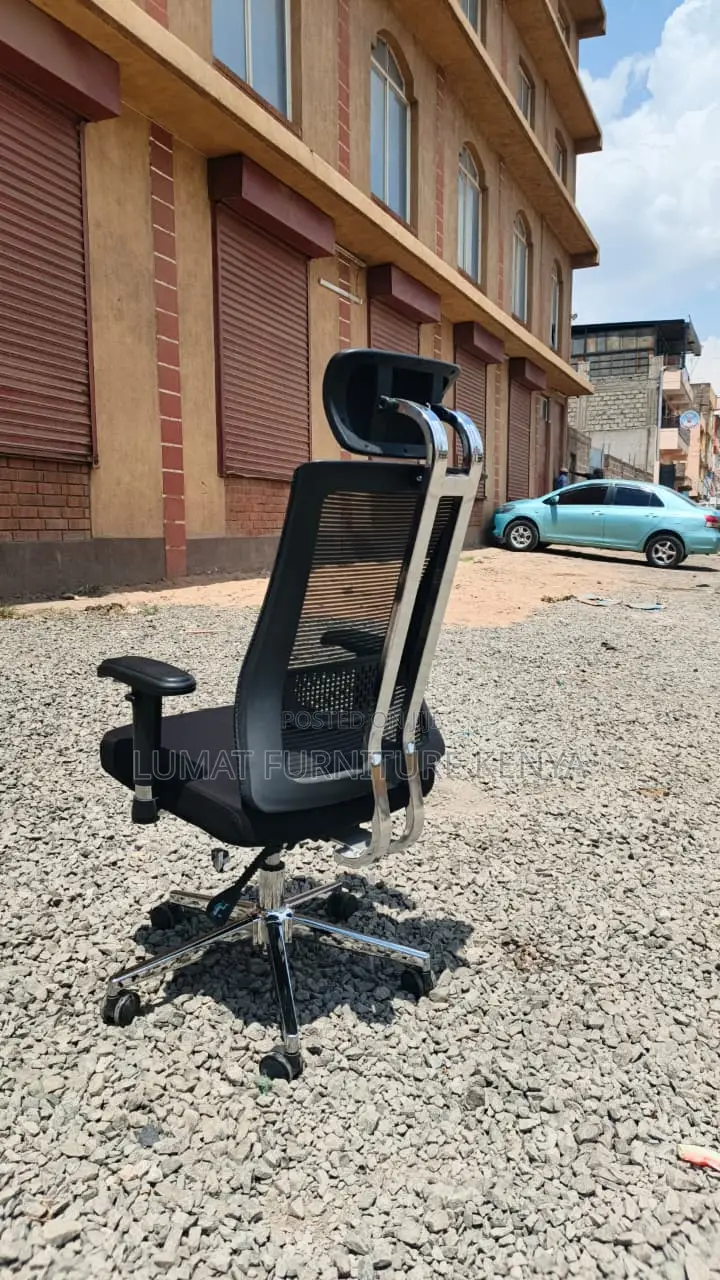 Adjustable Reclining Office Chair